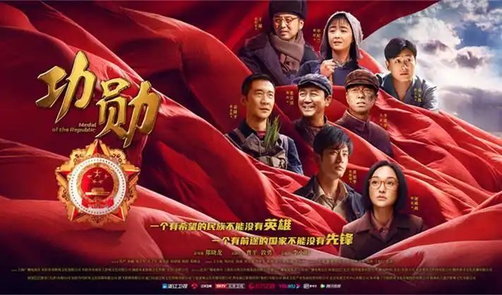 楚汉传奇电视剧80集免费观看首页海报
