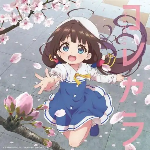 剧迷头像