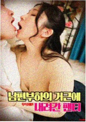 资讯配图 093 电影货架放映史时间轴更新